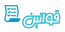 مقررات واحد
