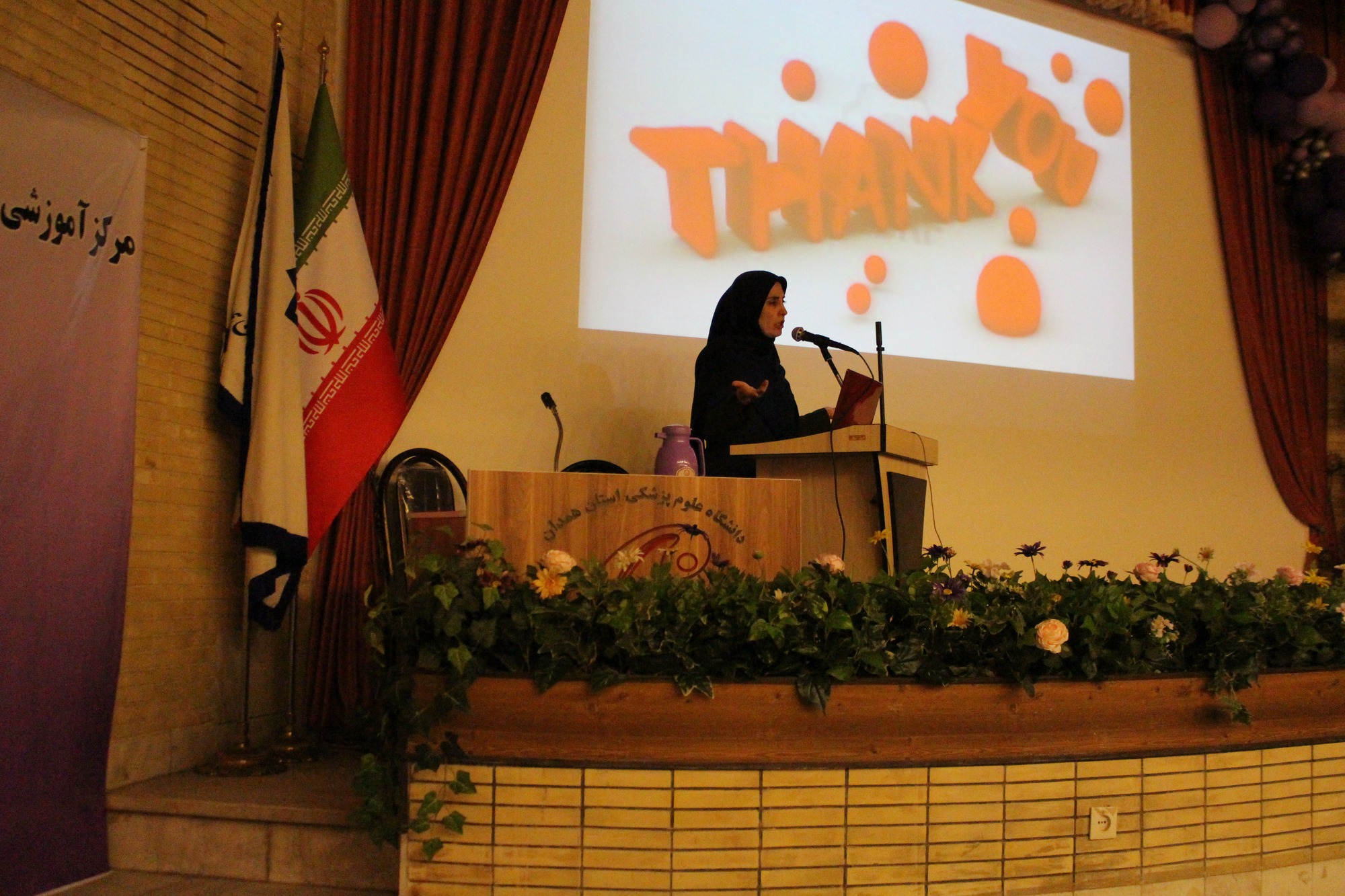 گزارش تصویری کنگره بین المللی نگاهی جامع بر ناباروری